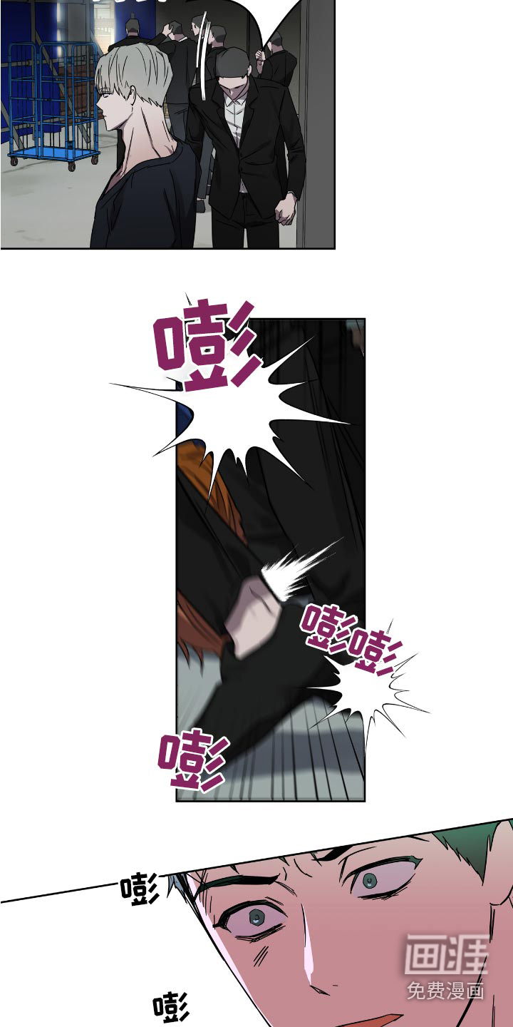 第52话10