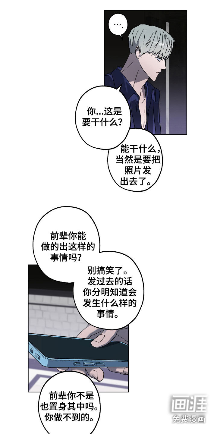 第50话0