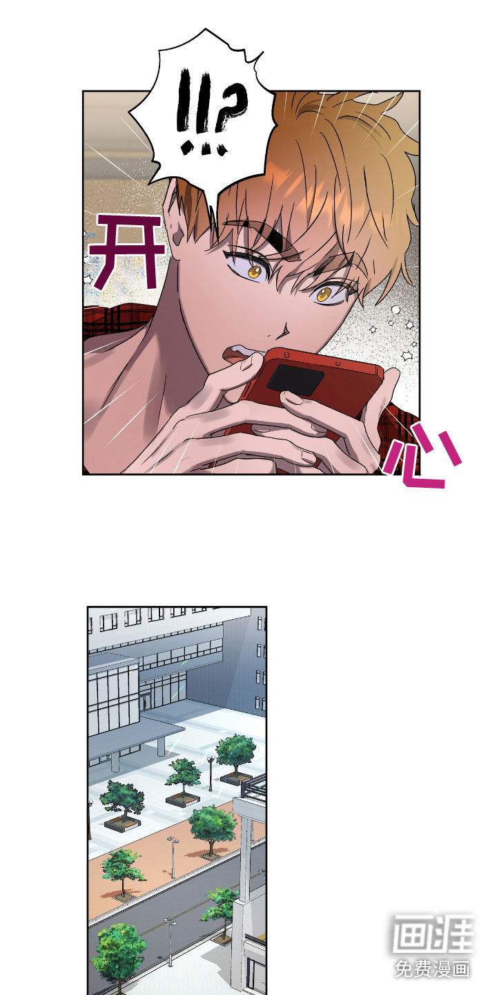 第50话12