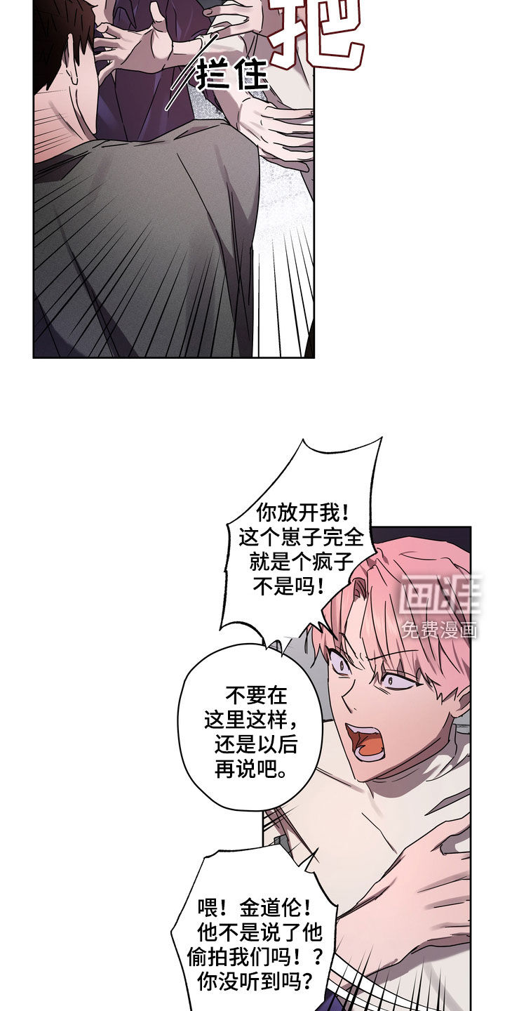 第49话1