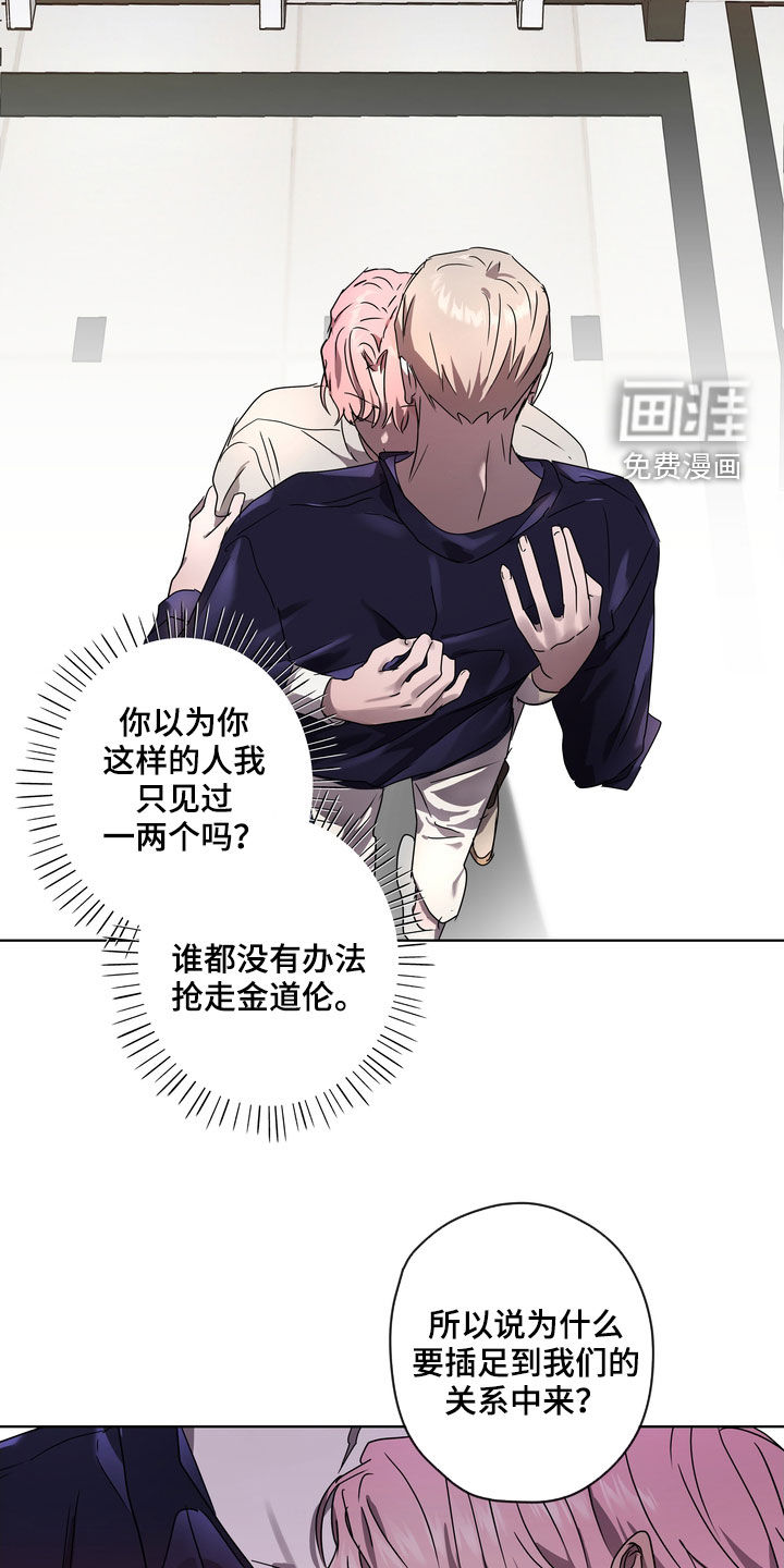 第48话1