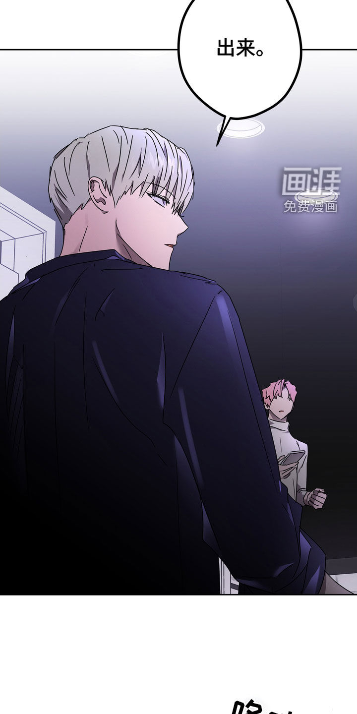 第48话11