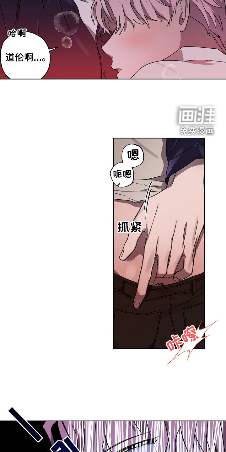 第48话2
