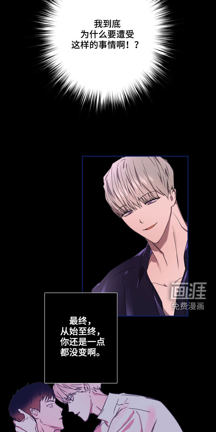 第47话14