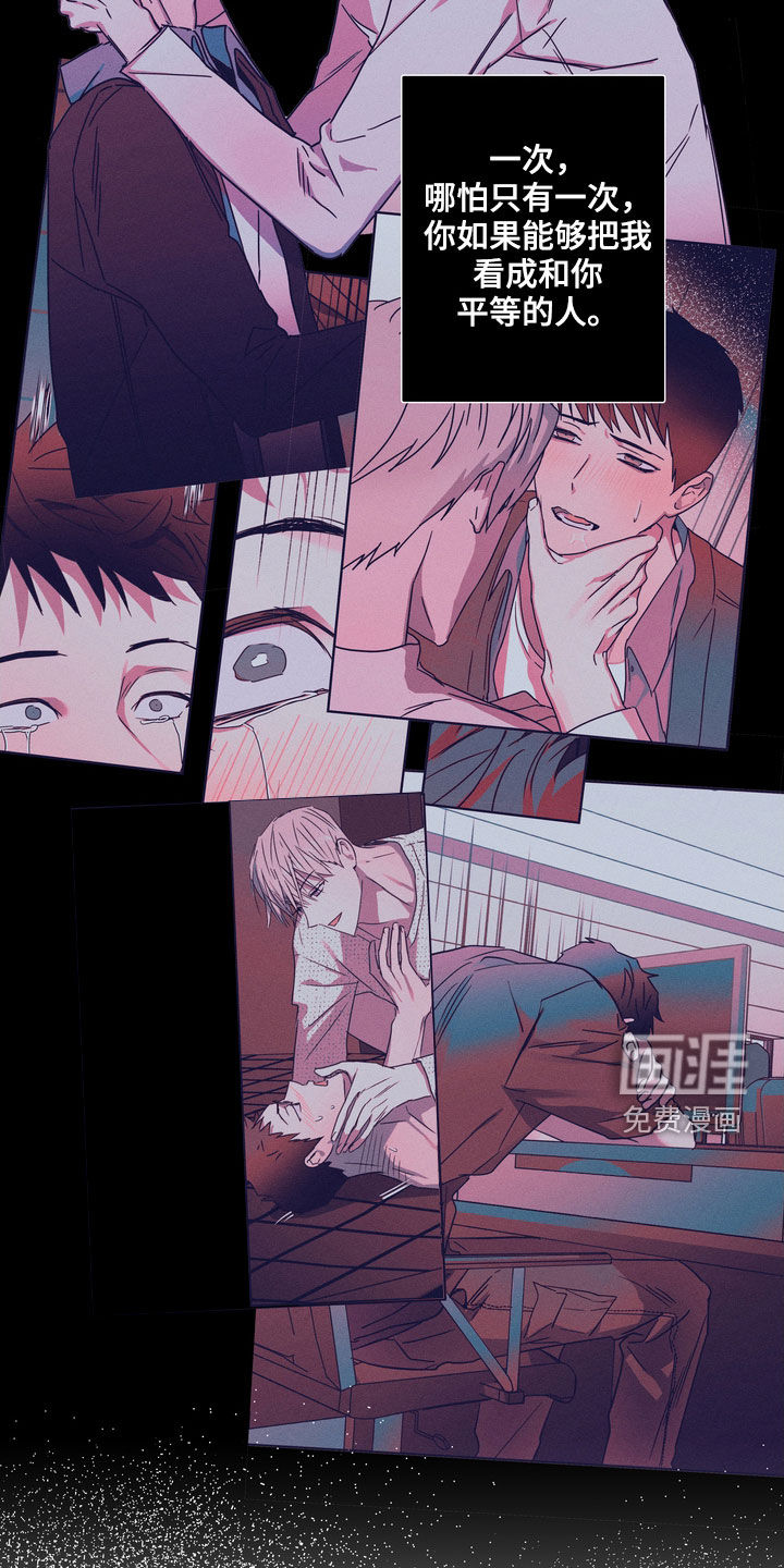 第47话15