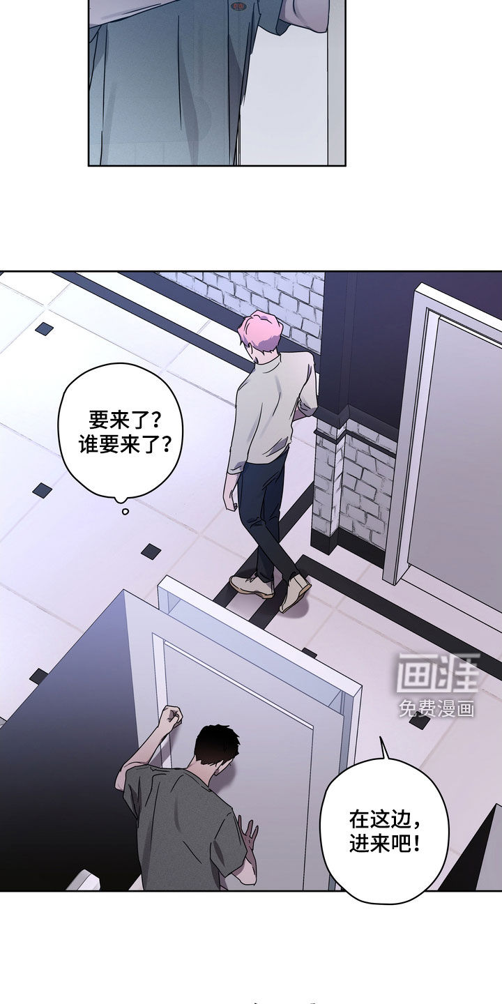第47话3