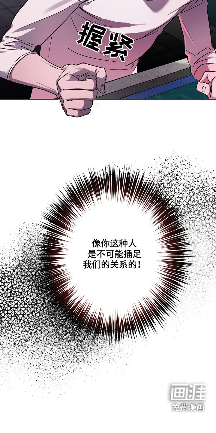 第46话9