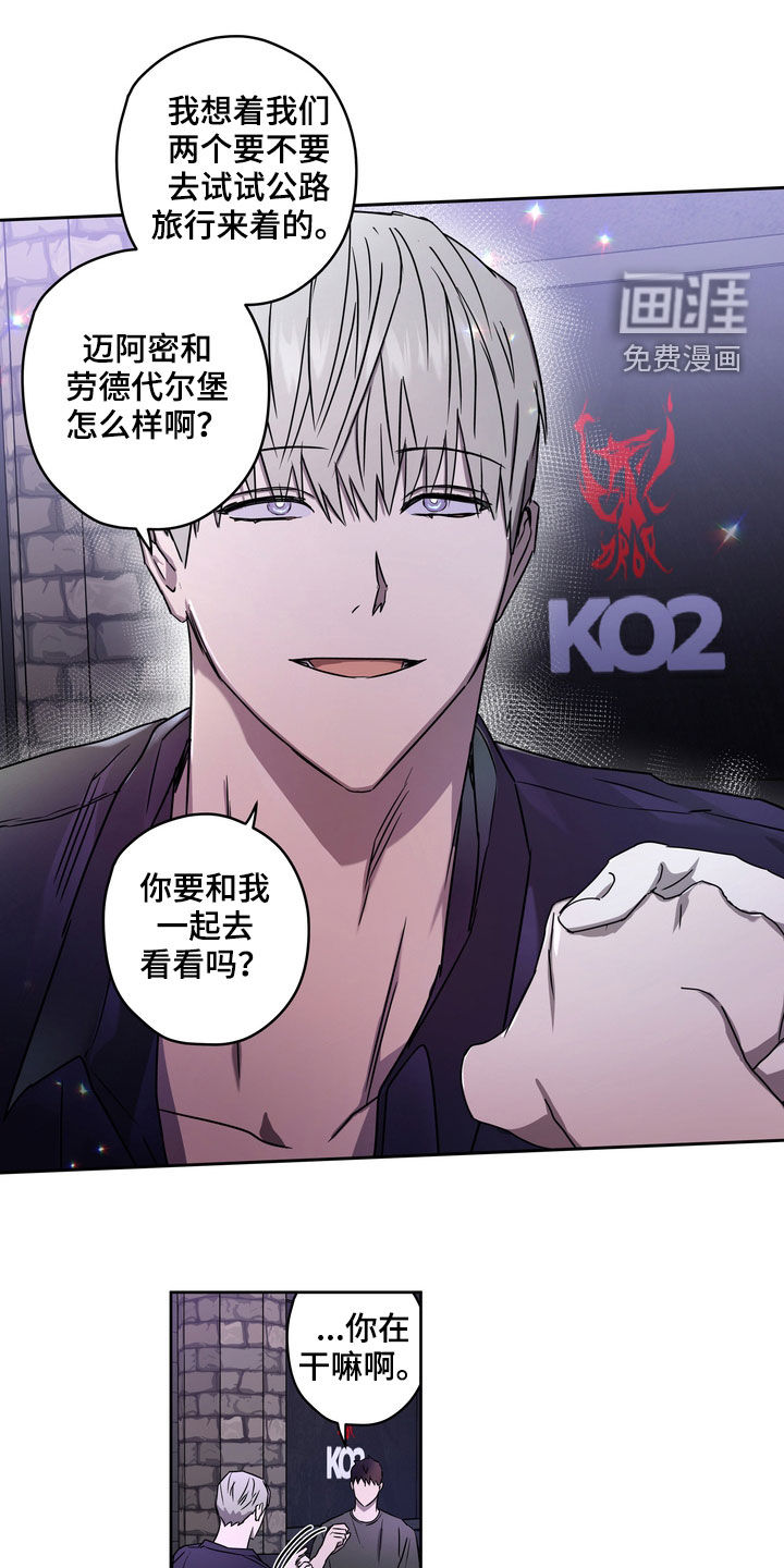 第45话0