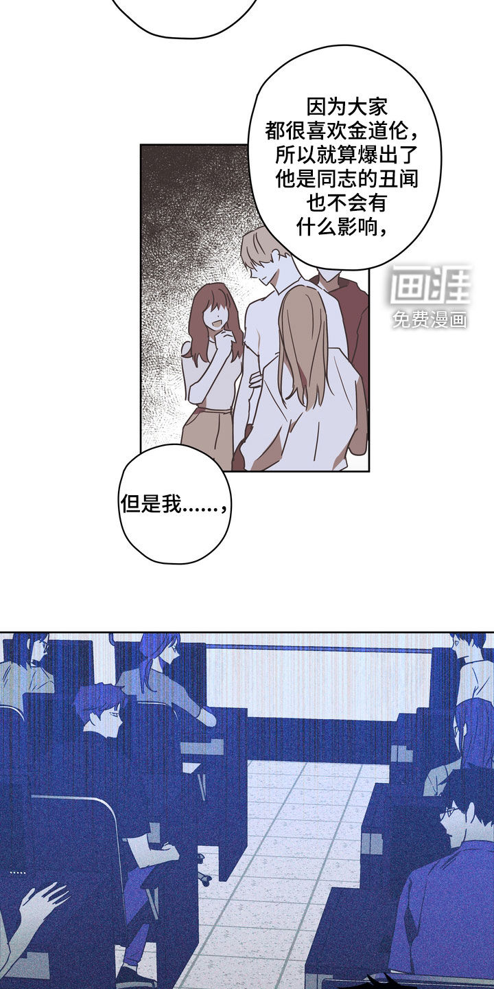 第44话1