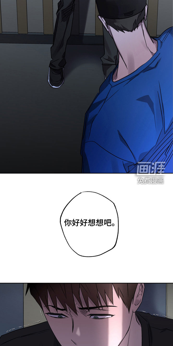 第43话1