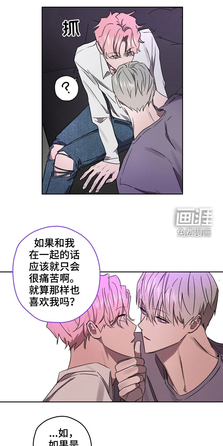 第43话13