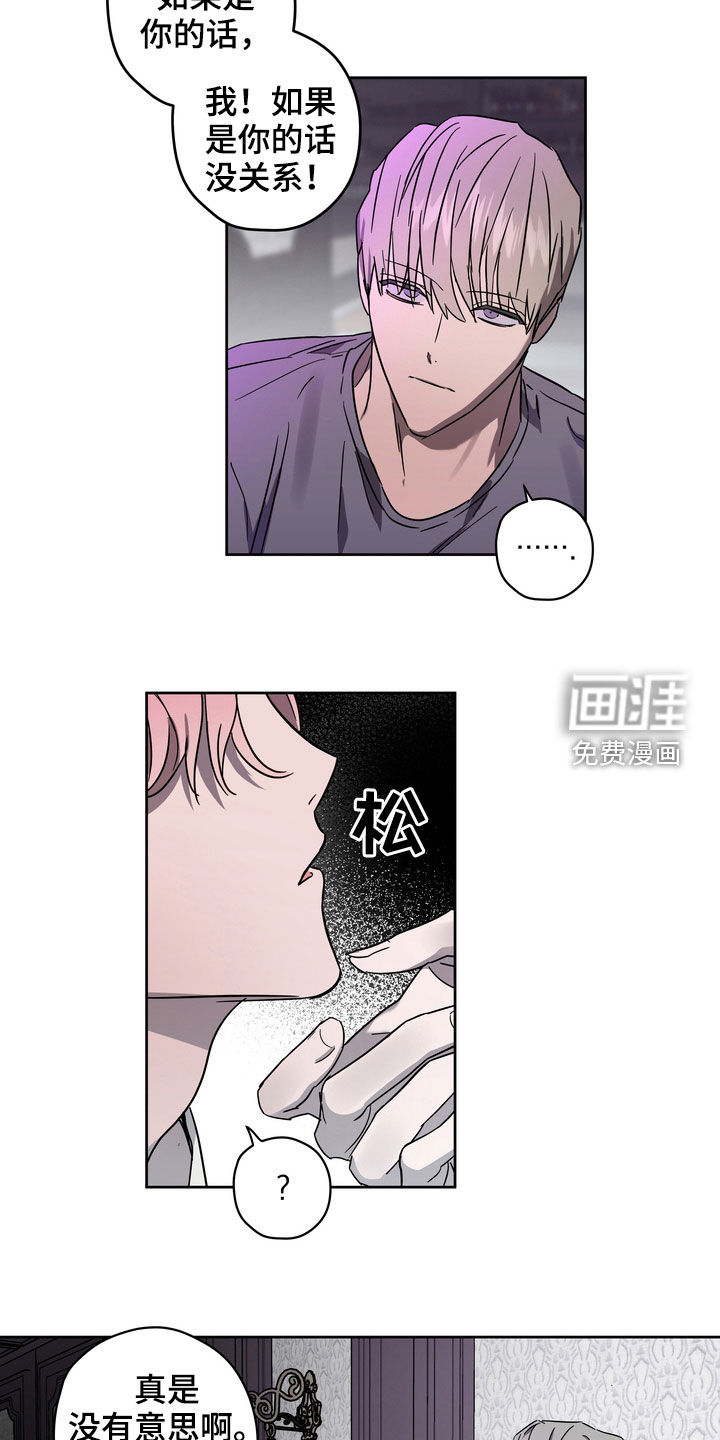 第43话14
