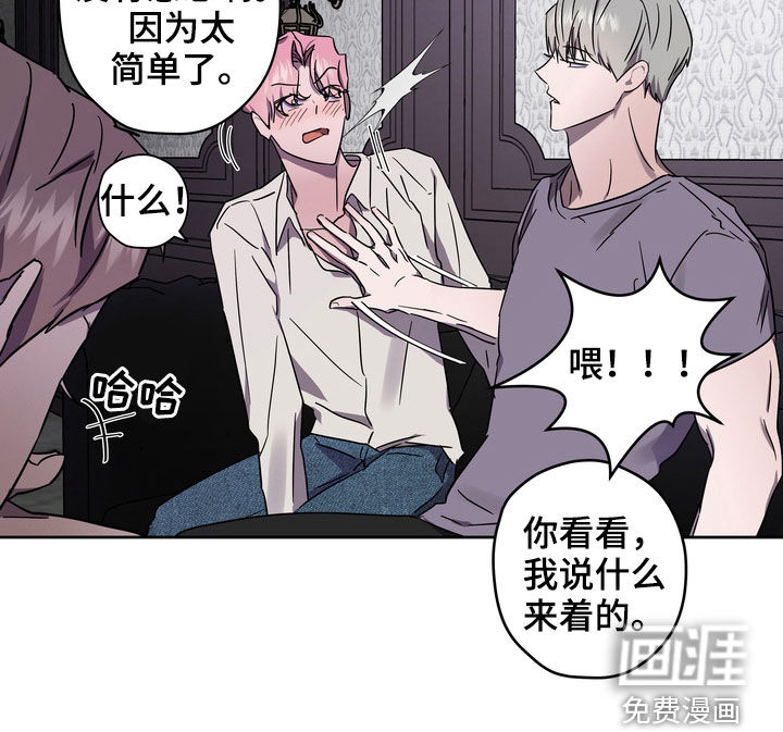 第43话15