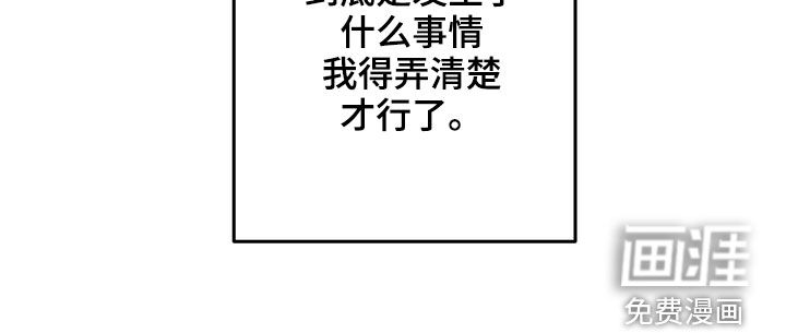 第43话21
