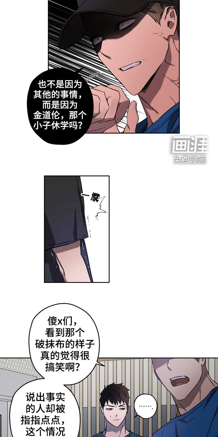 第42话1