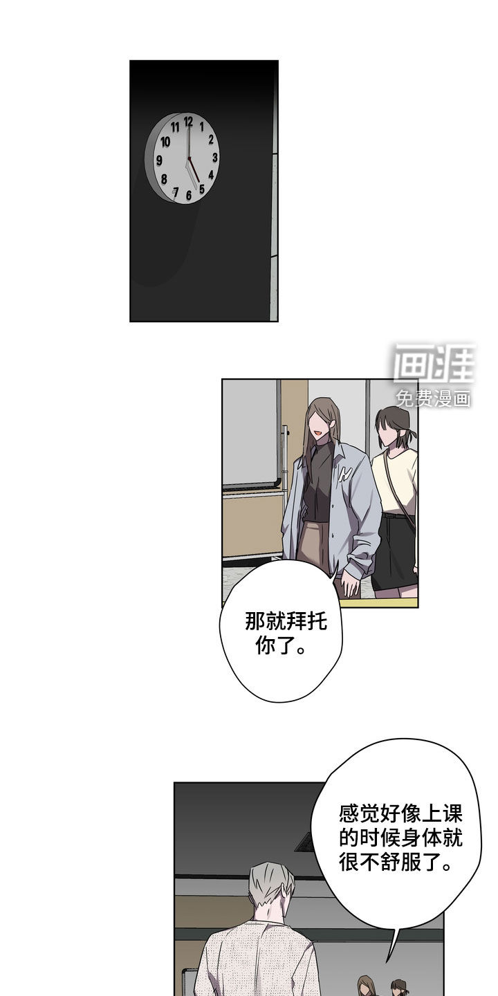 第39话0