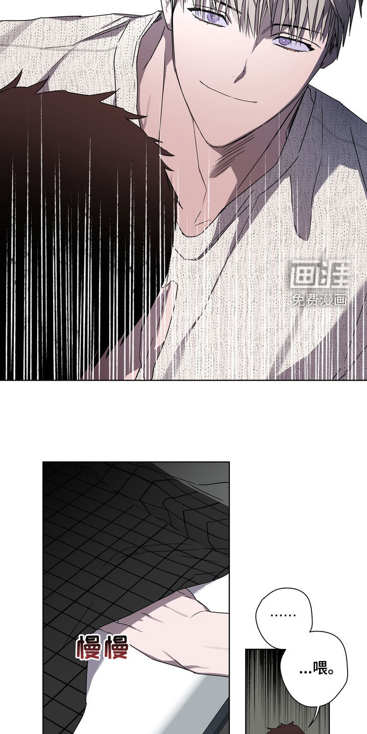 第39话12
