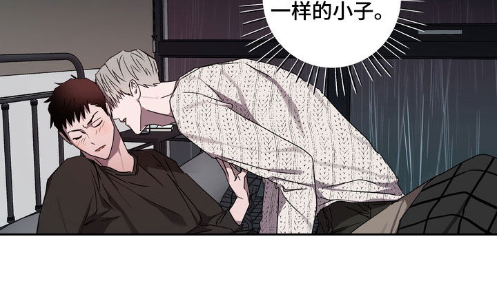 第39话15