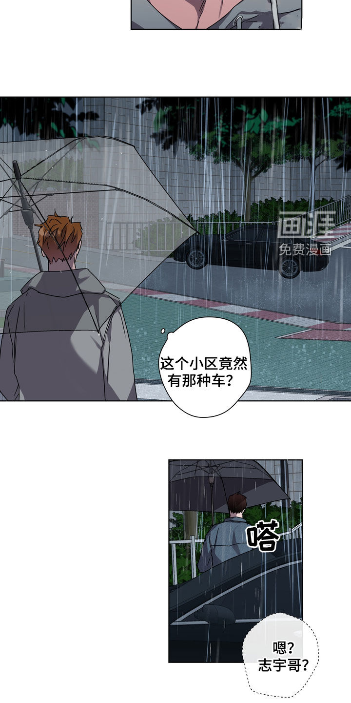 第39话21