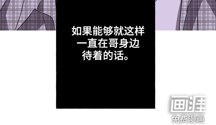 第37话19