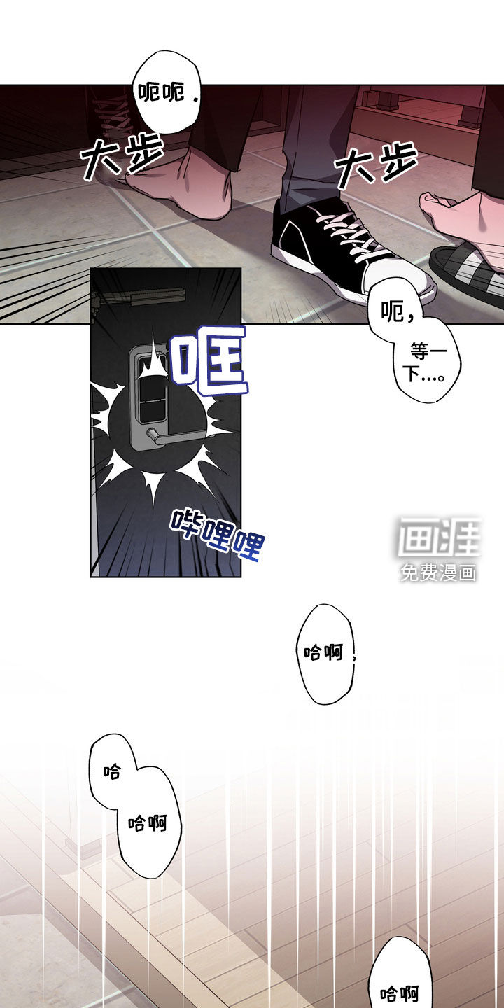 第37话2