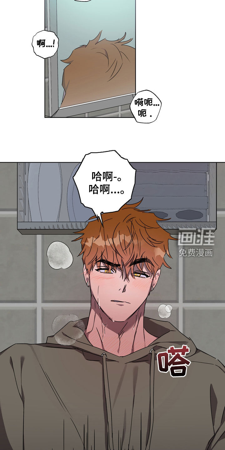 第37话6