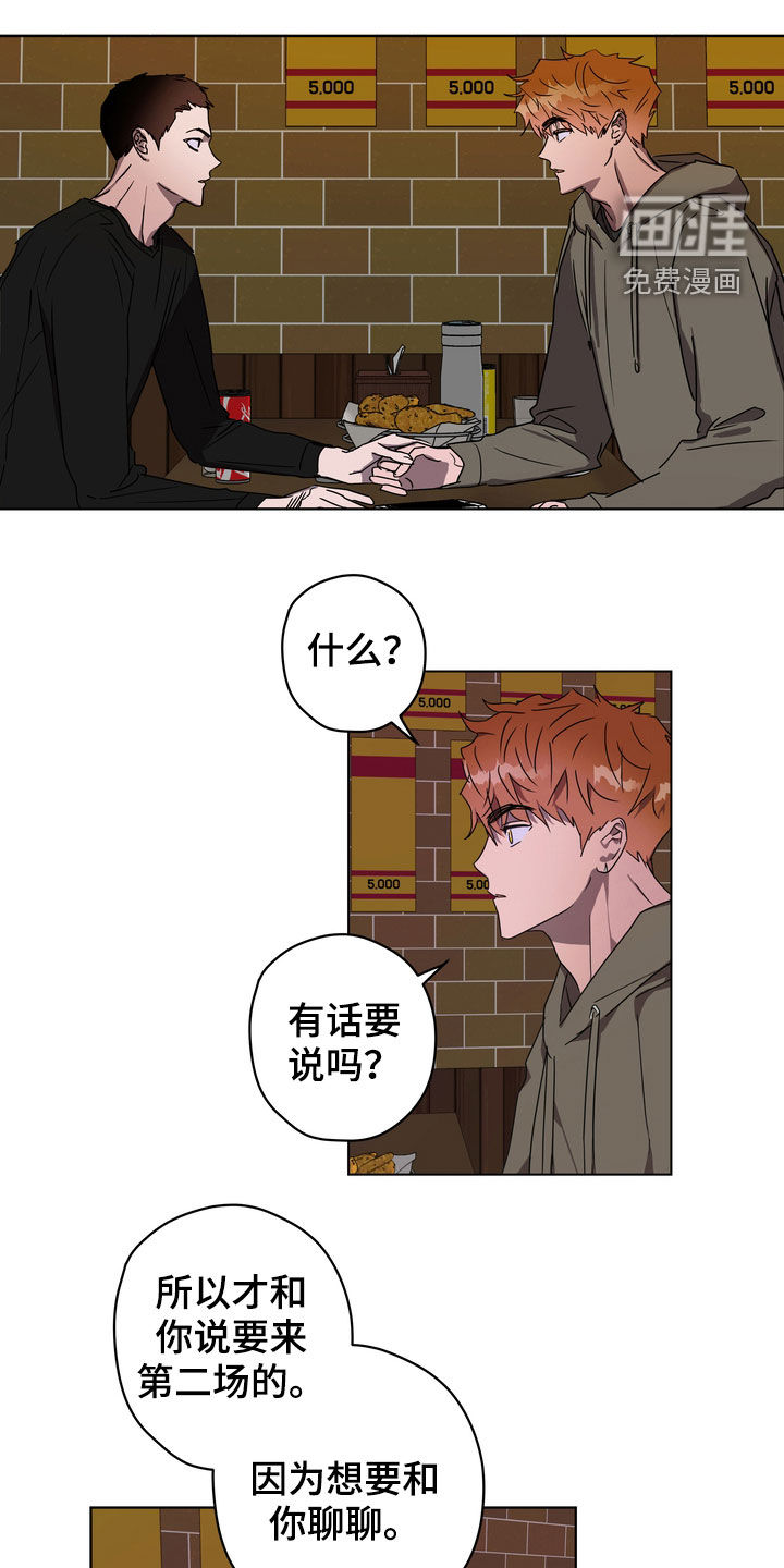 第36话0