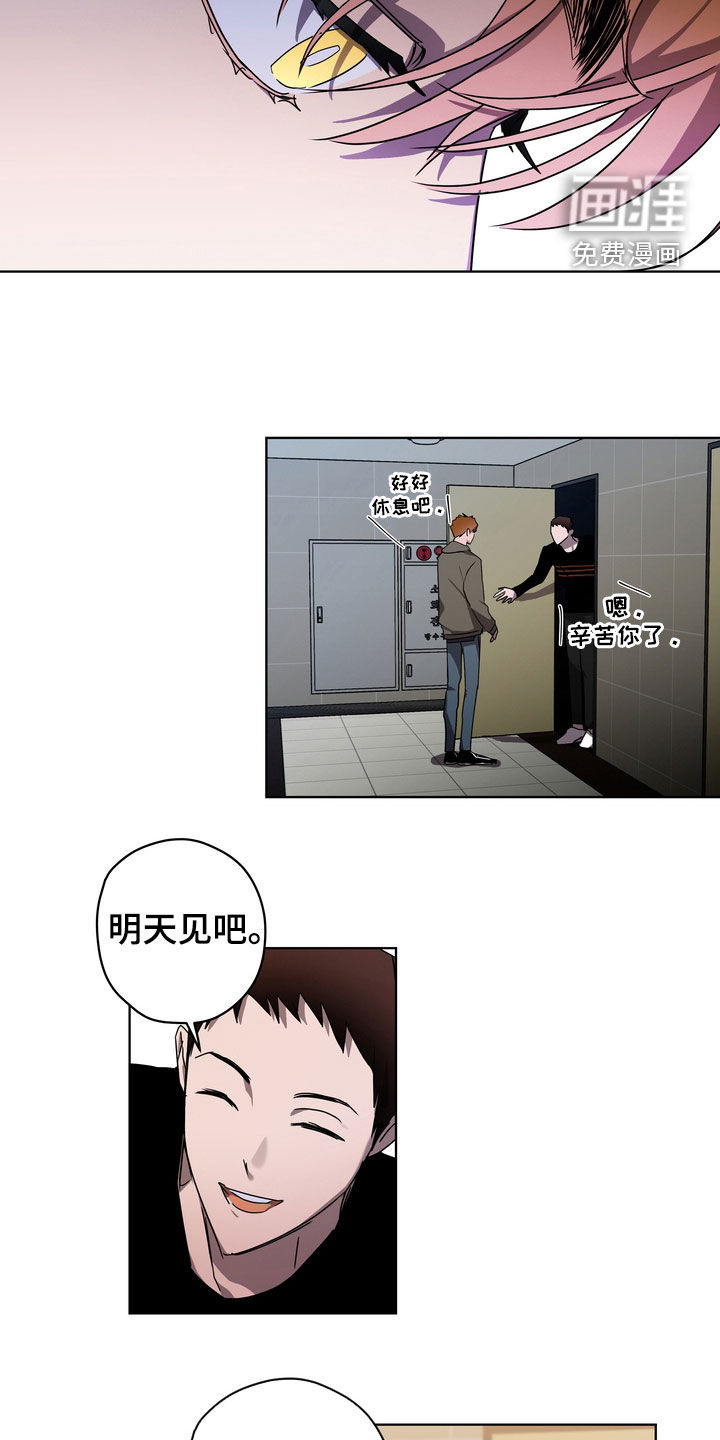 第36话16