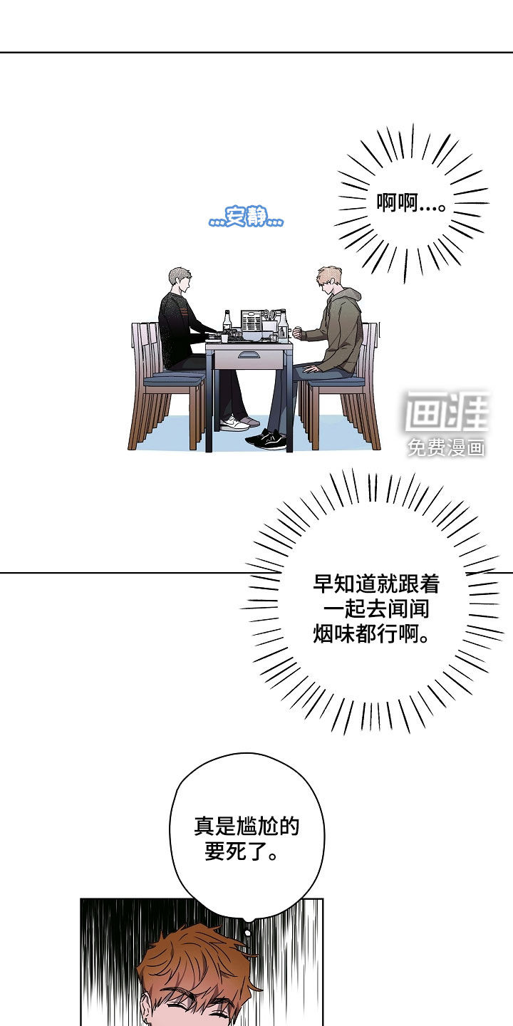 第35话0