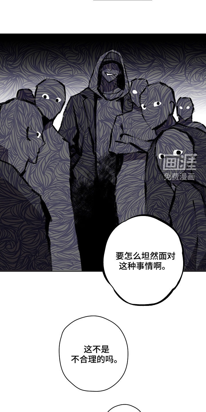 第35话4