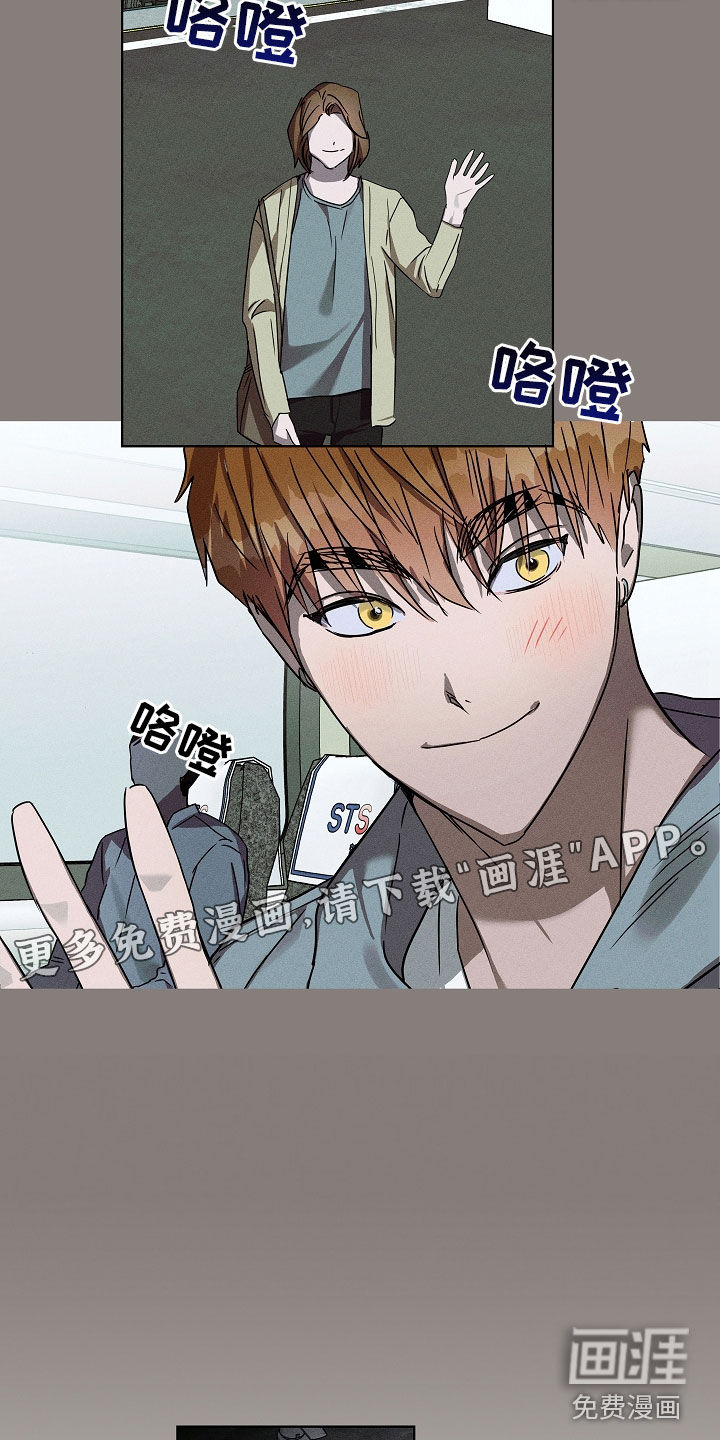 第33话5