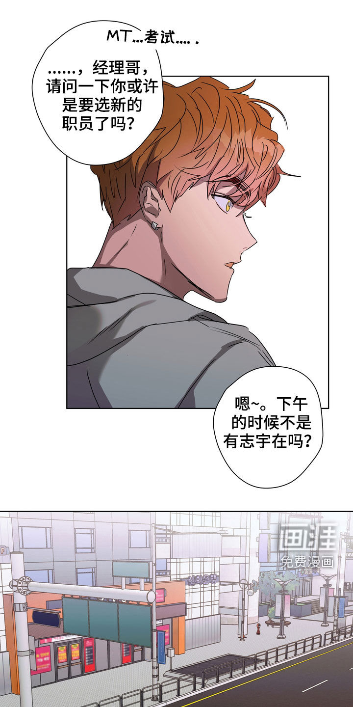 第31话0