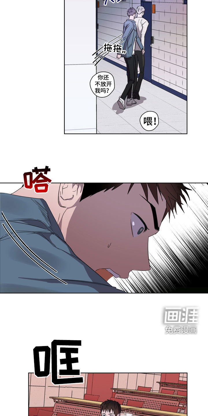 第31话17