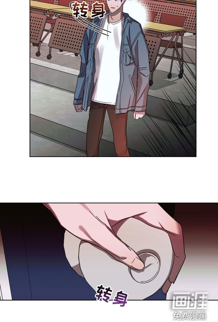 第31话18
