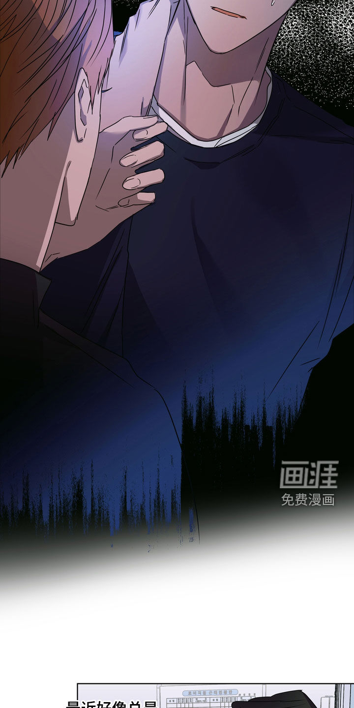 第30话18