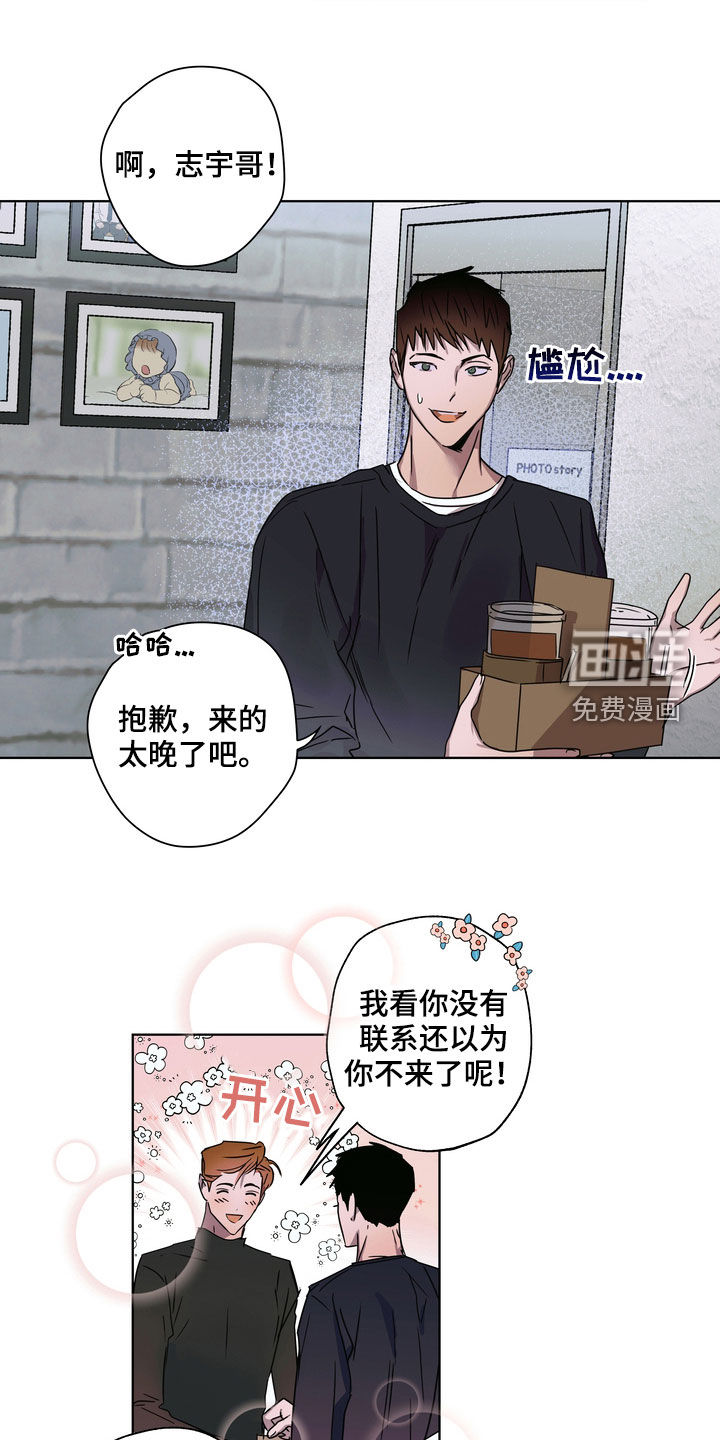第29话0
