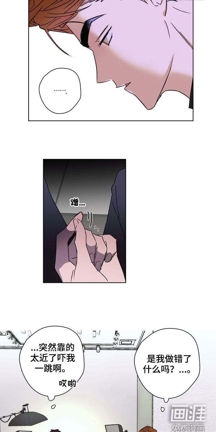 第29话12