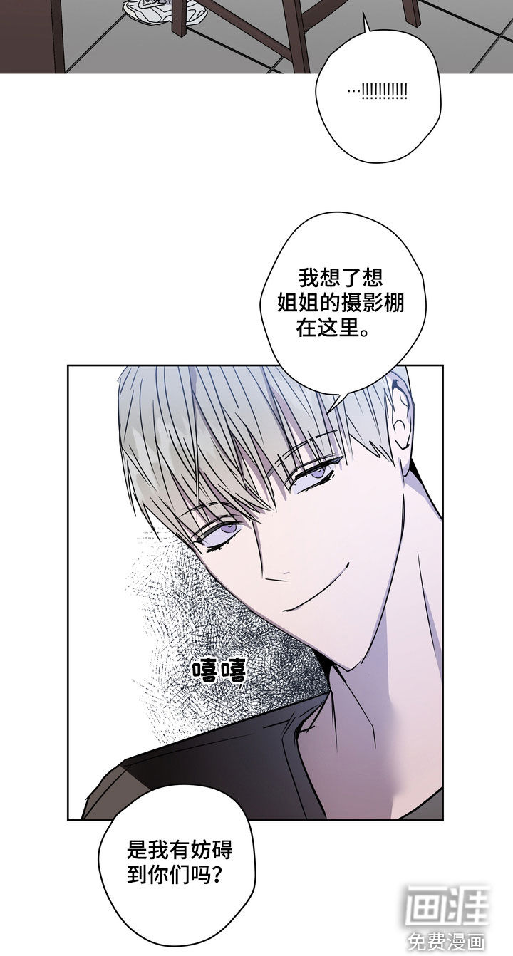 第29话19
