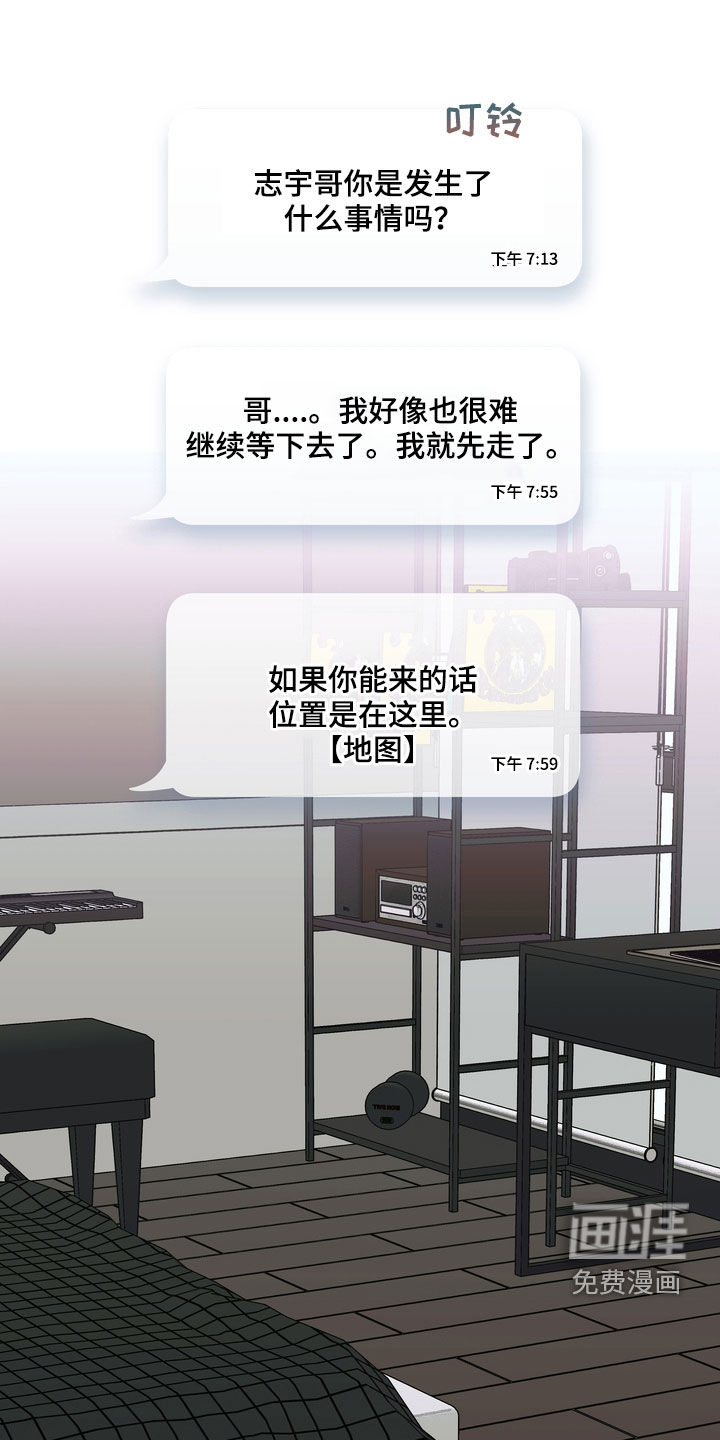 第28话0