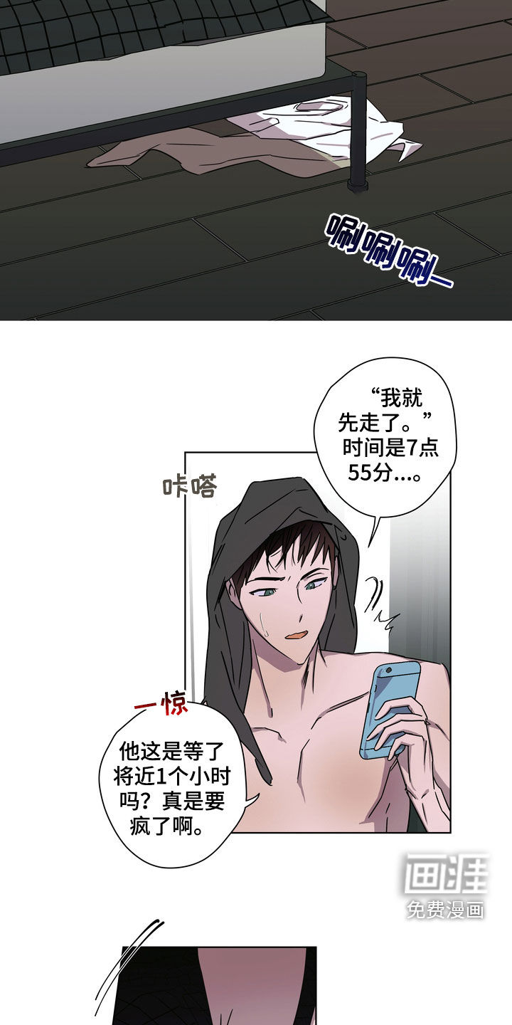 第28话1