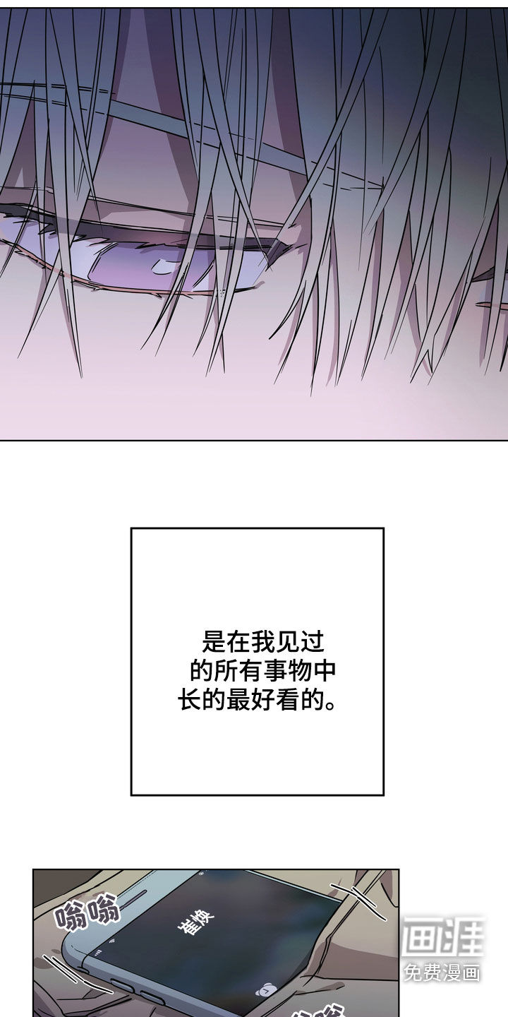 第27话13