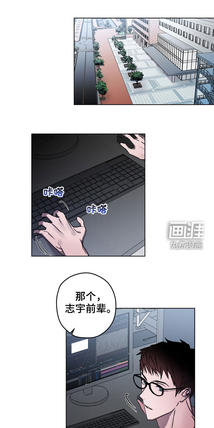 第26话0