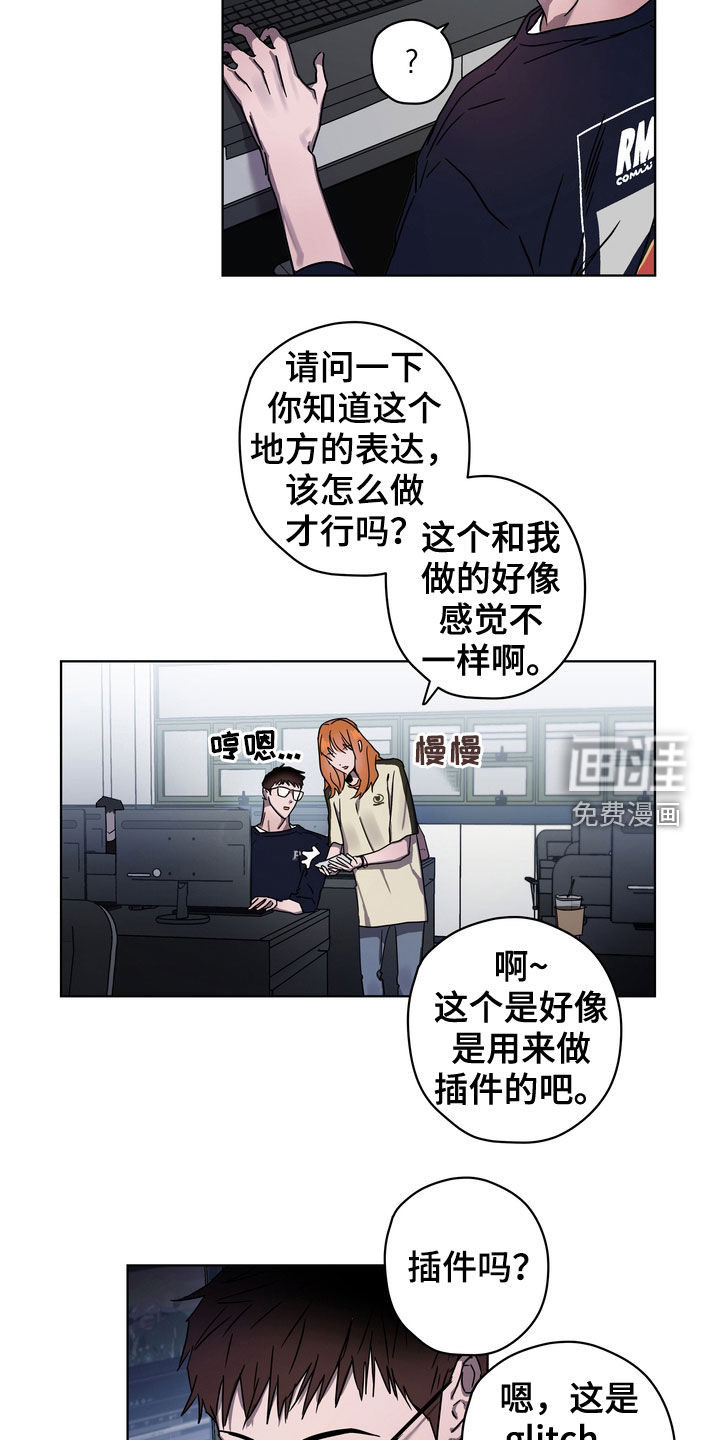 第26话1