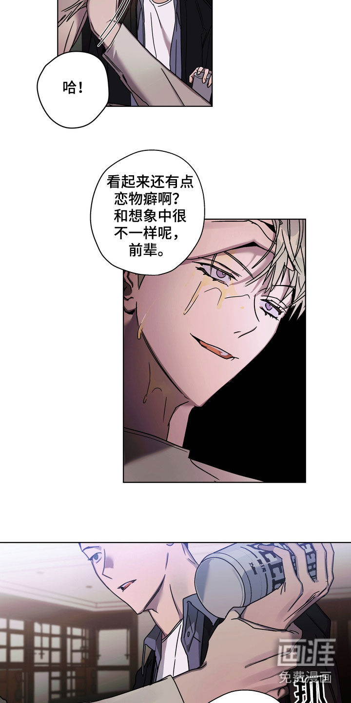 第25话1