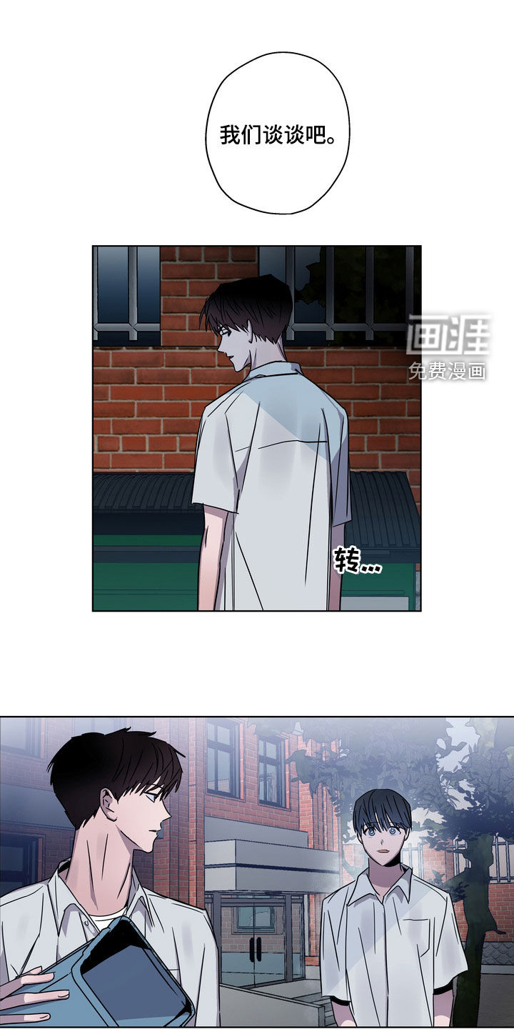 第24话0
