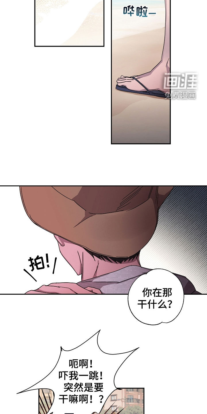 第22话2