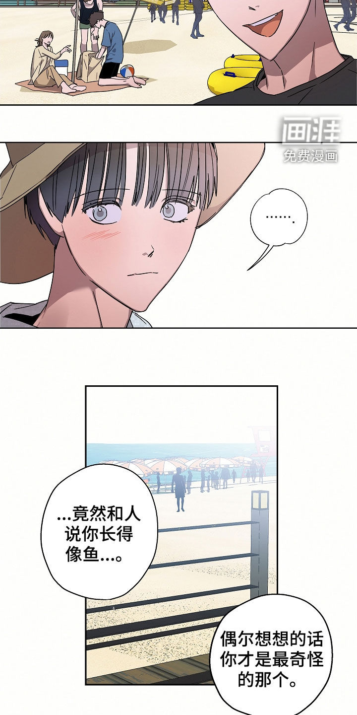 第22话8
