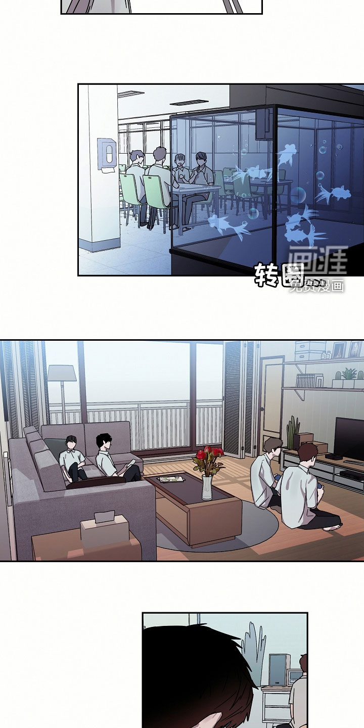 第21话5