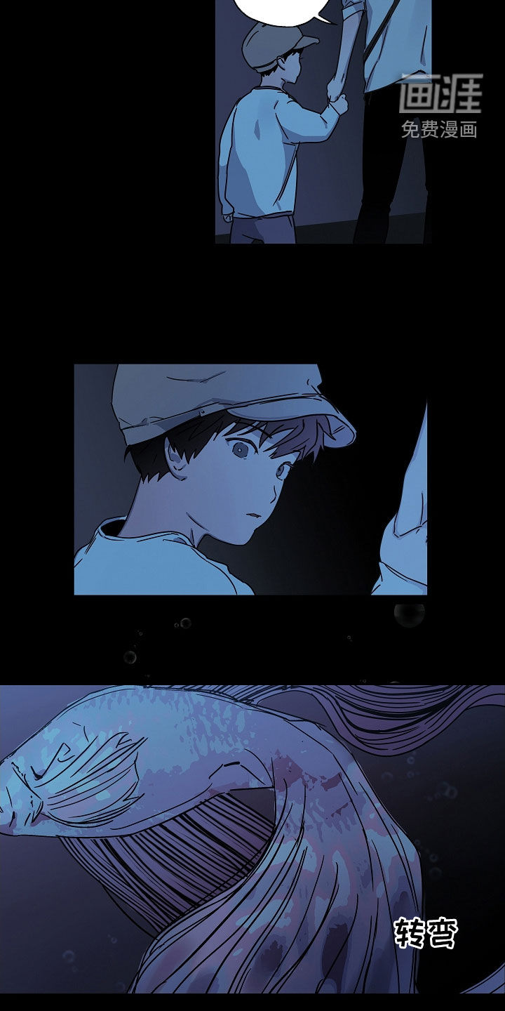 第20话5