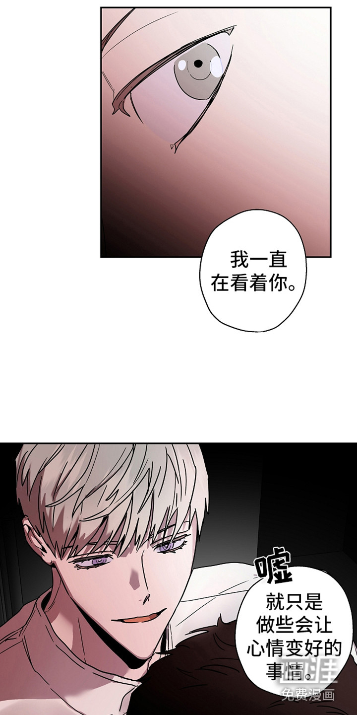 第19话6